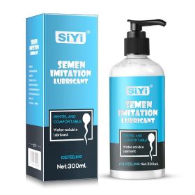 Round Lubricating Liquid 120ml Smooth Skating Sense Heat Sense For Men And Women (option: Icesensitive type-300ml)