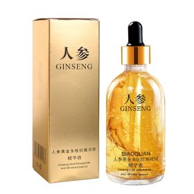 Firming And Lifting Skin Care Product Stock Solution (option: Ginseng essence)