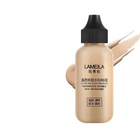 Small Bottle Liquid Foundation Female Lasting Moisturizing Oil Control Concealer Bb Cream (option: Natural color)