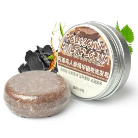 Ginger Skin Care Shampoo Conditioner Essential Oil Soap Nourishing (option: Polygonum)
