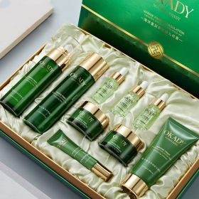 Plant Skin Care Product Set Water Lotion Moisturizing Full Set Of Cosmetics (option: Seven piece set)