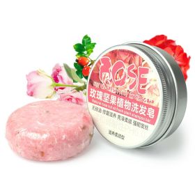 Ginger Skin Care Shampoo Conditioner Essential Oil Soap Nourishing (option: Rose)