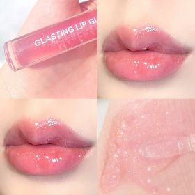 Water-light Beautiful Lip Gloss Lip Glaze With Flashing Toot Lip Lip Gloss For Men And Women Students Beginners Plump Jelly Color (option: First Love Peach)