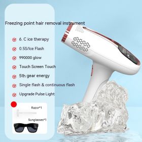 Household Underarm Hair Removal Instrument (option: White-UK)