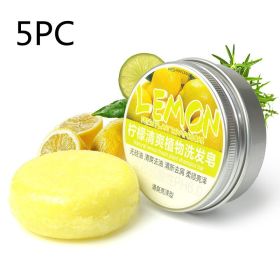 Ginger Skin Care Shampoo Conditioner Essential Oil Soap Nourishing (option: Lemon 5PC)