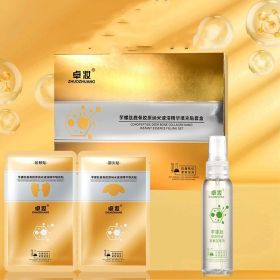 Instant Essence Filling Kit For Ladies (option: Combination)