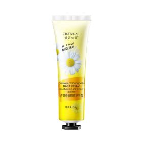 Hand Cream Small Chamomile Horse Oil Moisturizing Non-greasy Plant Fragrance (option: Camomile)