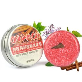 Ginger Skin Care Shampoo Conditioner Essential Oil Soap Nourishing (option: Cinnamon)