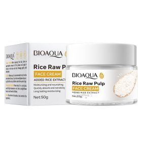 Moisturizing And Nourishing Skin-tendering Cream (option: Rice Puree Cream New 50g)